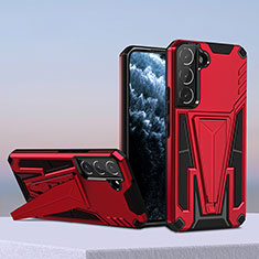 Coque Contour Silicone et Plastique Housse Etui Mat avec Support A04 pour Samsung Galaxy S23 5G Rouge