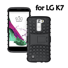Coque Contour Silicone et Vitre Mat avec Bequille pour LG K7 Noir