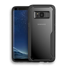 Coque Contour Silicone et Vitre Transparente Mat pour Samsung Galaxy S8 Noir