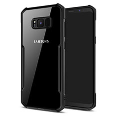 Coque Contour Silicone et Vitre Transparente Miroir 360 Degres R02 pour Samsung Galaxy S8 Noir