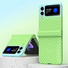 Coque Plastique Rigide Etui Housse Mat H07 pour Samsung Galaxy Z Fold3 5G Vert