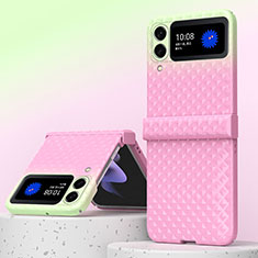 Coque Plastique Rigide Etui Housse Mat H07 pour Samsung Galaxy Z Fold4 5G Or Rose