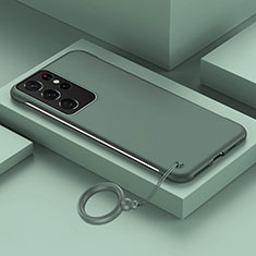 Coque Plastique Rigide Etui Housse Mat JS1 pour Samsung Galaxy Note 20 Ultra 5G Vert Nuit