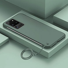 Coque Plastique Rigide Etui Housse Mat JS1 pour Samsung Galaxy S20 Ultra 5G Vert Nuit