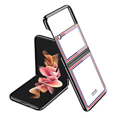 Coque Plastique Rigide Etui Housse Mat P01 pour Samsung Galaxy Z Flip3 5G Mixte