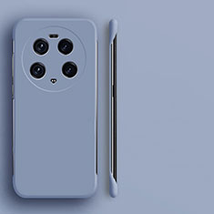 Coque Plastique Rigide Etui Housse Mat Sans Cadre P01 pour Xiaomi Mi 13 Ultra 5G Gris Lavende