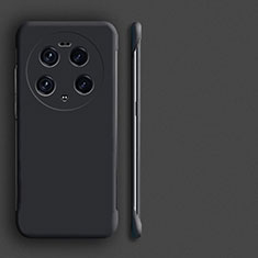 Coque Plastique Rigide Etui Housse Mat Sans Cadre P01 pour Xiaomi Mi 13 Ultra 5G Noir