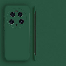 Coque Plastique Rigide Etui Housse Mat Sans Cadre P01 pour Xiaomi Mi 13 Ultra 5G Vert Nuit