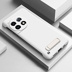 Coque Plastique Rigide Etui Housse Mat Sans Cadre P03 pour OnePlus 12R 5G Blanc