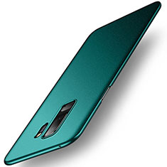 Coque Plastique Rigide Etui Housse Sables Mouvants pour Samsung Galaxy S9 Plus Vert