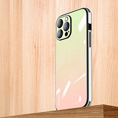 Coque Rebord Contour Silicone et Vitre Miroir Housse Etui Degrade Arc en Ciel AT1 pour Apple iPhone 13 Pro Max Orange