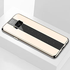 Coque Rebord Contour Silicone et Vitre Miroir Housse Etui S01 pour Samsung Galaxy S8 Plus Or