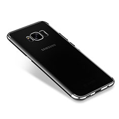 Coque Ultra Fine TPU Souple Housse Etui Transparente H01 pour Samsung Galaxy S8 Plus Argent