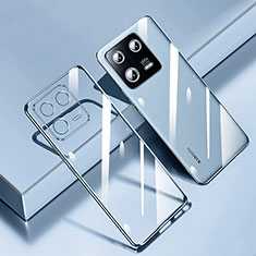 Coque Ultra Fine TPU Souple Housse Etui Transparente H02 pour Xiaomi Mi 13 5G Bleu