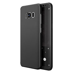 Housse Plastique Rigide Mat R03 pour Samsung Galaxy S8 Plus Noir