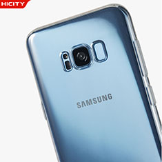 Housse Ultra Fine TPU Souple Transparente T07 pour Samsung Galaxy S8 Clair