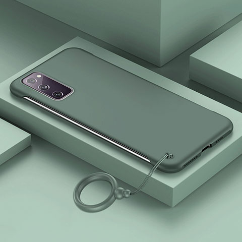 Coque Plastique Rigide Etui Housse Mat JS1 pour Samsung Galaxy S20 FE (2022) 5G Vert Nuit