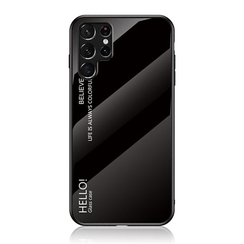 Coque Rebord Contour Silicone et Vitre Miroir Housse Etui Degrade Arc en Ciel M02 pour Samsung Galaxy S21 Ultra 5G Noir