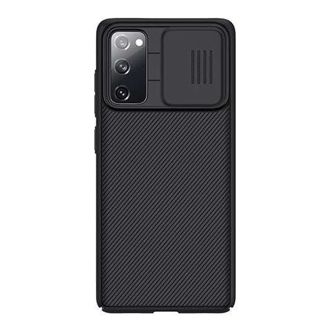 Coque Silicone Gel Serge pour Samsung Galaxy S20 Lite 5G Noir