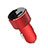 3.4A Adaptateur de Voiture Chargeur Rapide Double USB Port Universel K05 Rouge