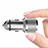 4.8A Adaptateur de Voiture Chargeur Rapide Double USB Port Universel K08 Argent Petit