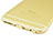 Bouchon Anti-poussiere Lightning USB Jack J01 pour Apple iPad Pro 10.5 Or Petit