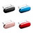 Bouchon Anti-poussiere USB-C Jack Type-C Universel H16 Petit