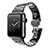 Bracelet Metal Acier Inoxydable pour Apple iWatch 2 38mm Noir Petit