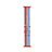 Bracelet Milanais pour Apple iWatch 3 42mm Orange Petit