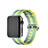Bracelet Milanais pour Apple iWatch 4 44mm Jaune Petit
