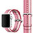 Bracelet Milanais pour Apple iWatch 4 44mm Rose