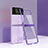 Coque Antichocs Rigide Transparente Crystal Etui Housse H01 pour Samsung Galaxy Z Flip3 5G Violet
