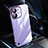 Coque Antichocs Rigide Transparente Crystal Etui Housse QC1 pour Apple iPhone 12 Mini Petit