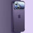 Coque Antichocs Rigide Transparente Crystal Etui Housse QC4 pour Apple iPhone 14 Violet