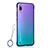 Coque Antichocs Rigide Transparente Crystal Etui Housse S02 pour Huawei P20 Petit