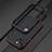 Coque Bumper Luxe Aluminum Metal Etui A01 pour Apple iPhone 13 Mini Rouge et Noir