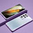 Coque Bumper Luxe Aluminum Metal Etui pour Samsung Galaxy S21 Ultra 5G Violet Clair