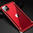 Coque Bumper Luxe Aluminum Metal Etui T01 pour Apple iPhone 11 Petit
