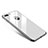 Coque Bumper Luxe Aluminum Metal Miroir Housse Etui pour Apple iPhone 7 Plus Blanc