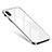 Coque Bumper Luxe Aluminum Metal Miroir Housse Etui S01 pour Apple iPhone Xs Max Blanc