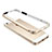Coque Bumper Luxe Aluminum Metal pour Apple iPhone 5S Or Petit