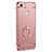 Coque Bumper Luxe Metal et Plastique avec Support Bague Anneau pour Xiaomi Redmi Note 5A Pro Or Rose