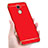 Coque Bumper Luxe Metal et Plastique Etui Housse avec Laniere pour Huawei Enjoy 7 Plus Petit