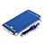 Coque Bumper Luxe Metal et Plastique Etui Housse avec Laniere pour Huawei G8 Mini Bleu