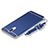 Coque Bumper Luxe Metal et Plastique Etui Housse avec Laniere pour Huawei Maimang 6 Bleu