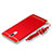 Coque Bumper Luxe Metal et Plastique Etui Housse avec Laniere pour Huawei Maimang 6 Rouge