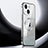 Coque Bumper Luxe Metal et Plastique Etui Housse avec Mag-Safe Magnetic Magnetique LK3 pour Apple iPhone 15 Petit
