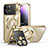 Coque Bumper Luxe Metal et Plastique Etui Housse avec Mag-Safe Magnetic Magnetique LK4 pour Apple iPhone 14 Pro Petit