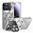 Coque Bumper Luxe Metal et Plastique Etui Housse avec Mag-Safe Magnetic Magnetique LK4 pour Apple iPhone 14 Pro Petit
