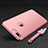 Coque Bumper Luxe Metal et Plastique Etui Housse avec Support Bague Anneau et Laniere pour Apple iPhone 7 Plus Or Rose
